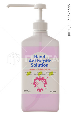 ボトル入りの消毒用アルコール除菌剤 63674545