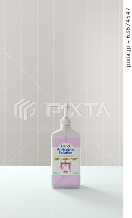 ボトル入りの消毒用アルコール除菌剤 ボトル入りの消毒用アルコール除菌剤 63674547