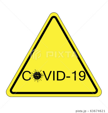 Coronavirus outbreak covid-19 2019-nCoV. 63674621