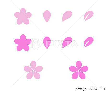 さくらのアイコン 桜 花びら 花のイラスト素材