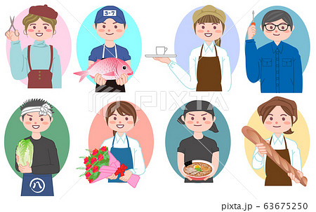 職業　いろいろ　人物 63675250