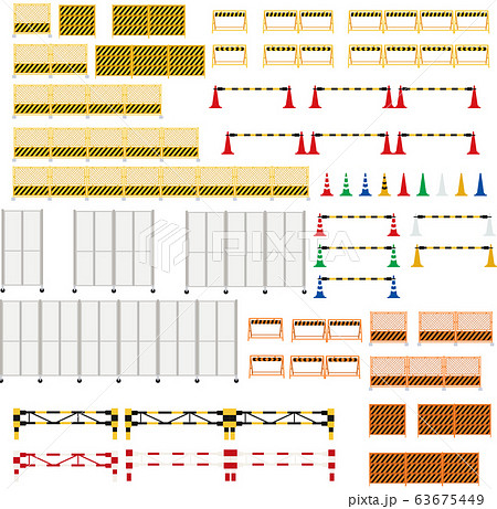 イラスト素材 工事 バリケード フェンス 封鎖 立ち入り禁止のイラスト素材