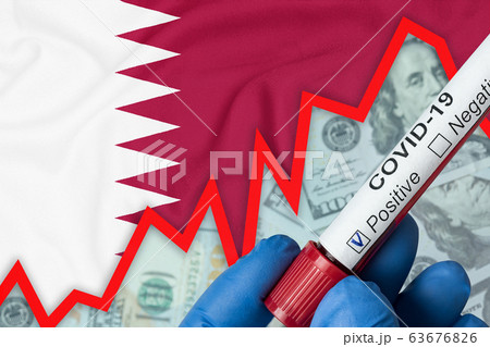 Coronavirus in Qatar. Positive blood test on flag 63676826