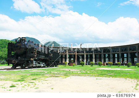 旧豊後森機関庫と蒸気機関車 63676974