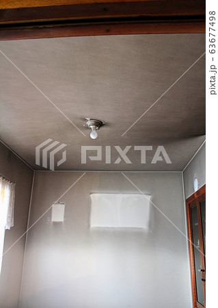 Smoke residue in a room after a grease fire Smoke residue in a room after a grease fire 63677498