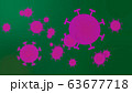 Group of Novel Coronavirus cells illustration 63677718