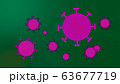 Group of Novel Coronavirus cells illustration 63677719