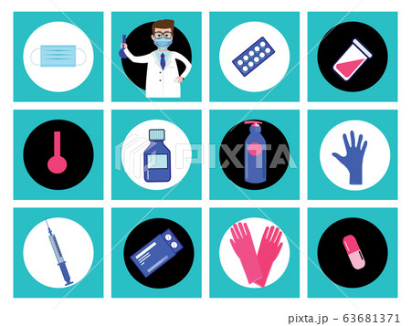 Set of medical icons in circle button style. Set of medical icons in circle button style. 63681371