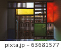Silhouette of retro windows and color. 63681577