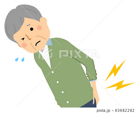 シニア男性 腰痛 シニア男性 腰痛 63682282