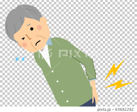 シニア男性 腰痛 シニア男性 腰痛 63682282