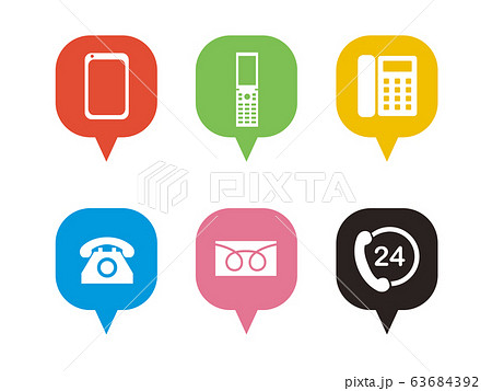 電話アイコンセット 63684392
