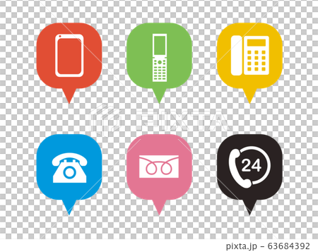 電話アイコンセット 63684392
