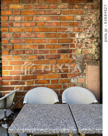 Fragment of an old brick wall. Background, brick 63684927