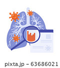 News and statistics concept illustration about coronavirus COVID-19 or new pneumonia virus. 63686021