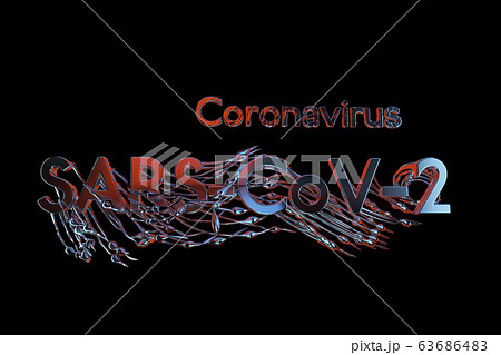 SARS-COV-2 Coronavirus Wuhan, China COVID-19 inscription. Epidemic condition 3d illustration SARS-COV-2 Coronavirus Wuhan, China COVID-19 inscription. Epidemic condition 3d illustration 63686483