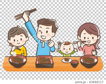 Family eating eel Family eating eel 63688117