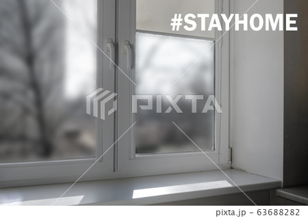 Empty white window with a white window sill Empty white window with a white window sill 63688282