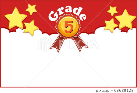 Background design template with stars for grade Background design template with stars for grade 63689128