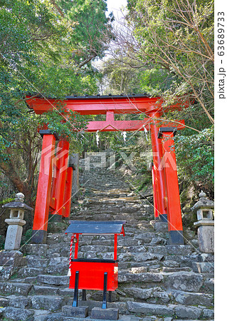 【神倉神社】 和歌山県新宮市神倉 63689733