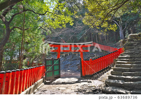 【神倉神社】 和歌山県新宮市神倉 【神倉神社】 和歌山県新宮市神倉 63689736