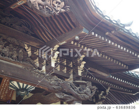 三宝寺 三宝寺 63689836