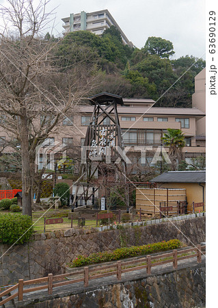 有馬温泉 有馬温泉 63690129