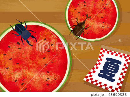 夏:虫 西瓜 スイカ割り 自然 真夏 夏休み 思い出 果物 水彩 手描き フルーツ 種 果汁 夏:虫 西瓜 スイカ割り 自然 真夏 夏休み 思い出 果物 水彩 手描き フルーツ 種 果汁 63690328