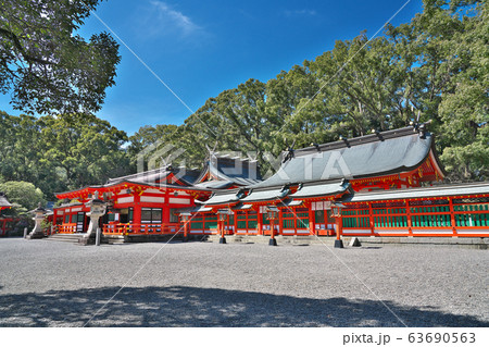 【熊野速玉大社】 和歌山県新宮市新宮 63690563