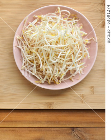 モヤシ もやし ベジタリアン 63691274