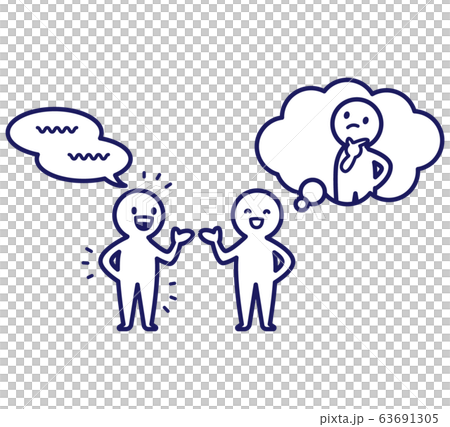 コールドリーディング 心理学 シンプル デフォルメ 人物 コールドリーディング 心理学 シンプル デフォルメ 人物 63691305