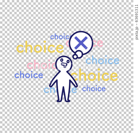 Analysis Paralysis Syndrome Psychology Simple Deformed Person 63691311