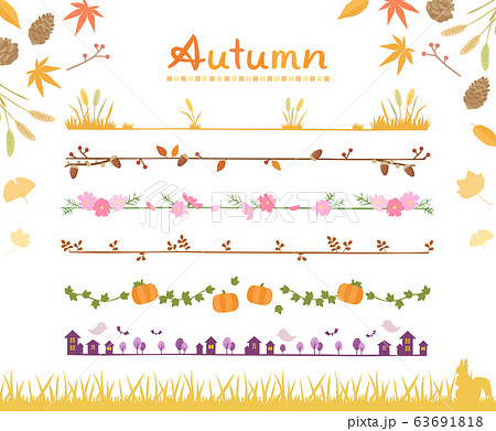 秋のデザイン素材セットのイラスト素材