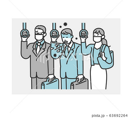 電車の中でくしゃみをする人 電車の中でくしゃみをする人 63692264