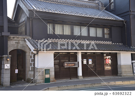 下館の街並み #22 下館の街並み #22 63692322