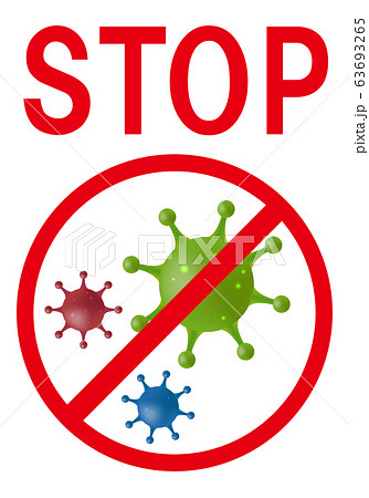新型コロナウイルス　ストップコロナウィルス　コロナ予防　注意喚起　感染抑止　ステッカー　ラベル　 63693265