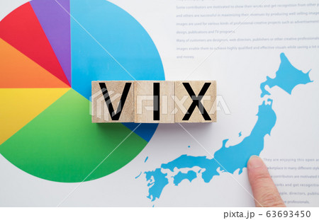 イメージ VIX イメージ VIX 63693450