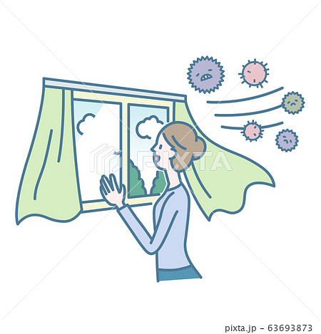 open_the_window 63693873