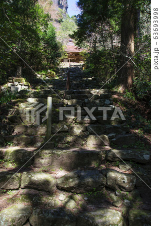 立久恵峡・霊光寺 立久恵峡・霊光寺 63693998