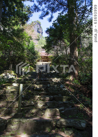 立久恵峡・霊光寺 63693999