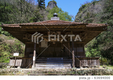 立久恵峡・霊光寺 63694000