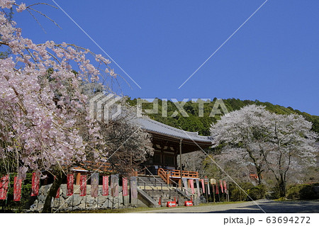 醍醐寺 京都伏見 醍醐寺 京都伏見 63694272