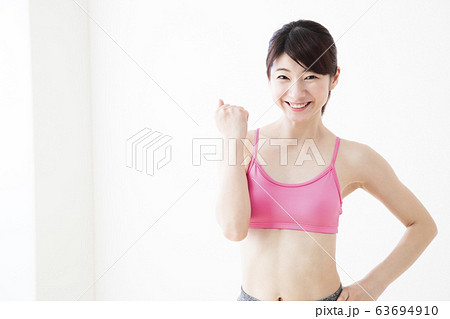 女性 ダイエット フィットネス スポーツ エクササイズ 女性 ダイエット フィットネス スポーツ エクササイズ 63694910