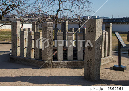 姫路城お菊井戸 63695614