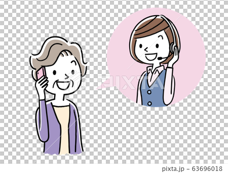 イラスト素材: コールセンター、オペレーターの女性と会話するシニア女性 63696018