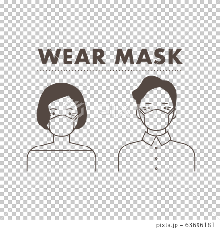 Let's put on a mask! Let's put on a mask! 63696181