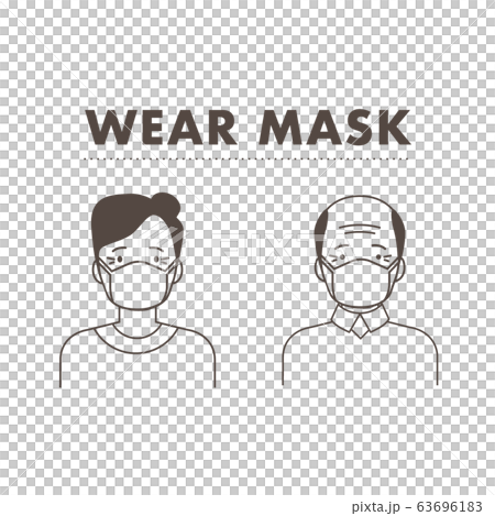 Let's put on a mask! Let's put on a mask! 63696183