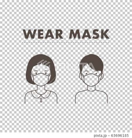 Let's put on a mask! Let's put on a mask! 63696185