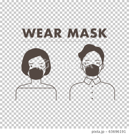 Let's put on a mask! Let's put on a mask! 63696191