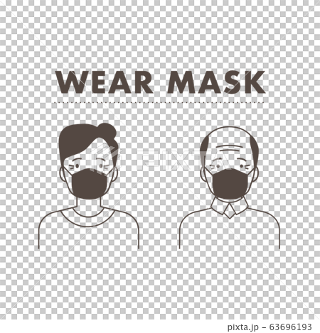 Let's put on a mask! 63696193